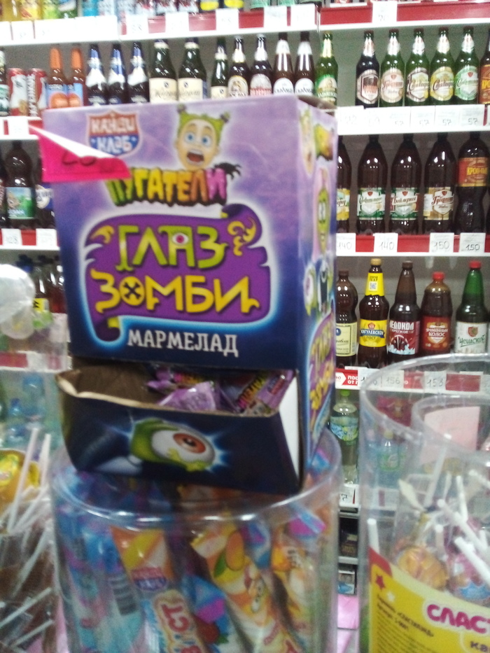 Гении маркетинга