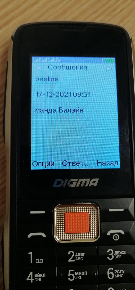 ,      , ,    