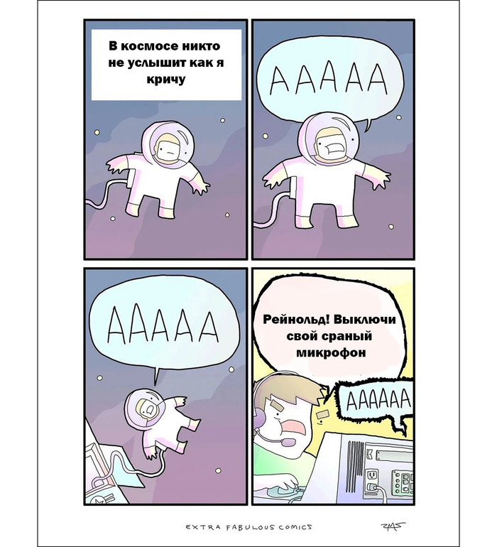        , , -, ,  , 