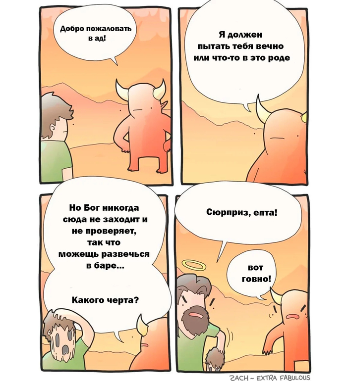        , , -, ,  , 