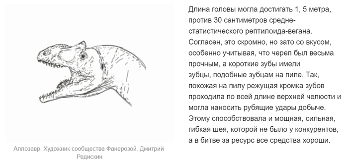 Что значит теория относительности эйнштейна кратко для чайников. Смотреть фото Что значит теория относительности эйнштейна кратко для чайников. Смотреть картинку Что значит теория относительности эйнштейна кратко для чайников. Картинка про Что значит теория относительности эйнштейна кратко для чайников. Фото Что значит теория относительности эйнштейна кратко для чайников
