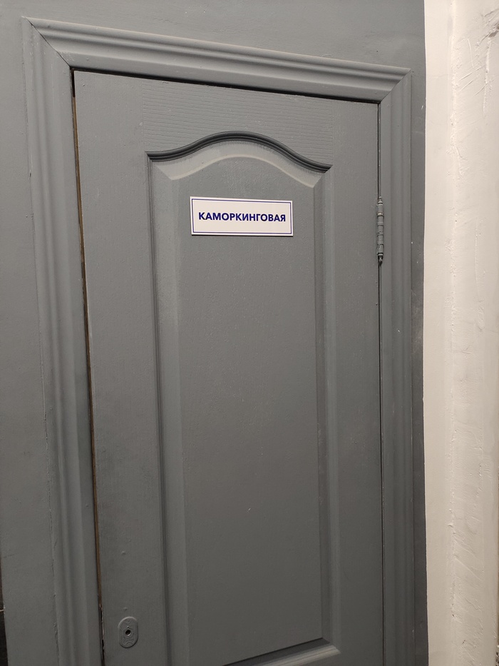     ? , , 