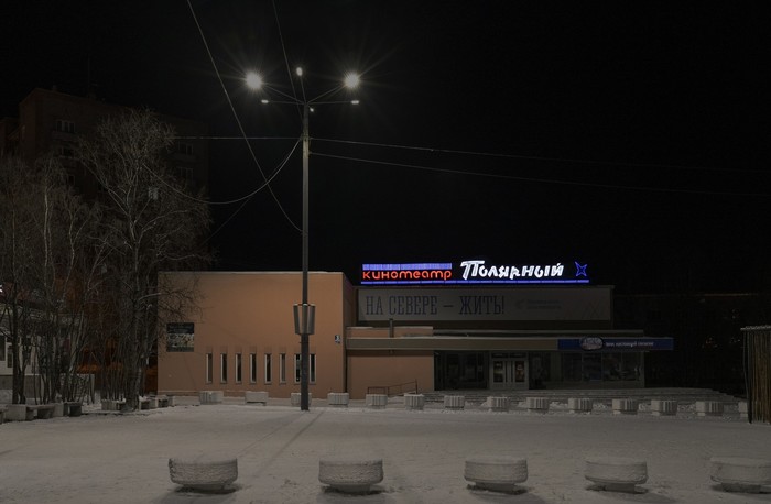 Реставрация русских авто видео. Смотреть фото Реставрация русских авто видео. Смотреть картинку Реставрация русских авто видео. Картинка про Реставрация русских авто видео. Фото Реставрация русских авто видео