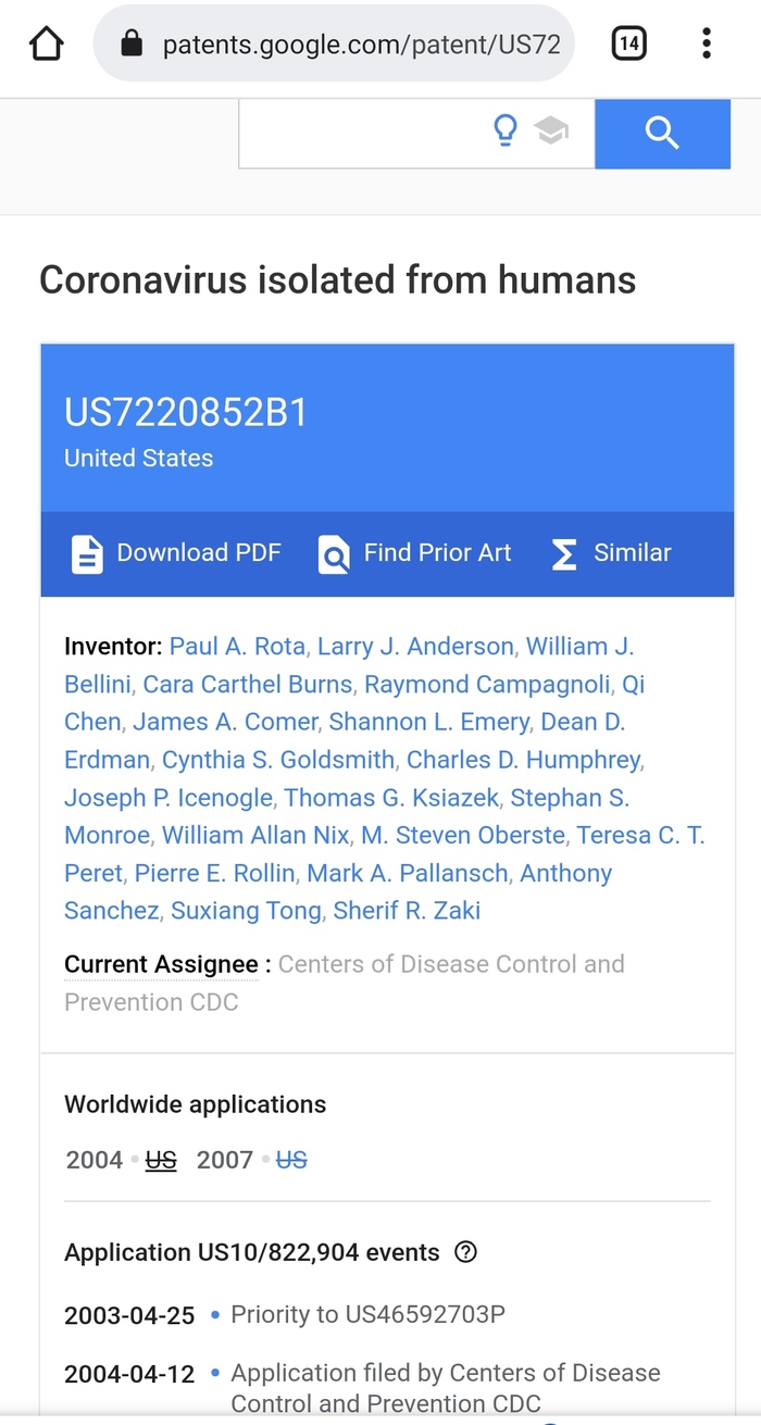 ������������� ������� ���, ������! ������ �� 2004 ����!