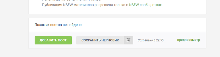 думал что подвозит ребенка полицейский. Смотреть фото думал что подвозит ребенка полицейский. Смотреть картинку думал что подвозит ребенка полицейский. Картинка про думал что подвозит ребенка полицейский. Фото думал что подвозит ребенка полицейский