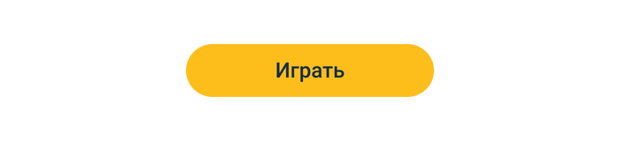 Робототехника для детей что это видео