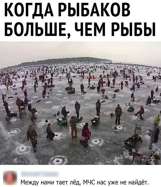 вот улов так улов. Смотреть фото вот улов так улов. Смотреть картинку вот улов так улов. Картинка про вот улов так улов. Фото вот улов так улов вот улов так улов. Смотреть фото вот улов так улов. Смотреть картинку вот улов так улов. Картинка про вот улов так улов. Фото вот улов так улов