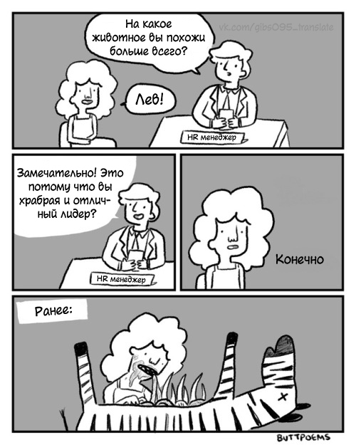 Что отвечать на deus vult. Смотреть фото Что отвечать на deus vult. Смотреть картинку Что отвечать на deus vult. Картинка про Что отвечать на deus vult. Фото Что отвечать на deus vult