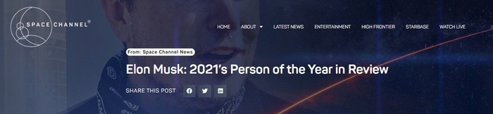 Илон Маск: Человек года