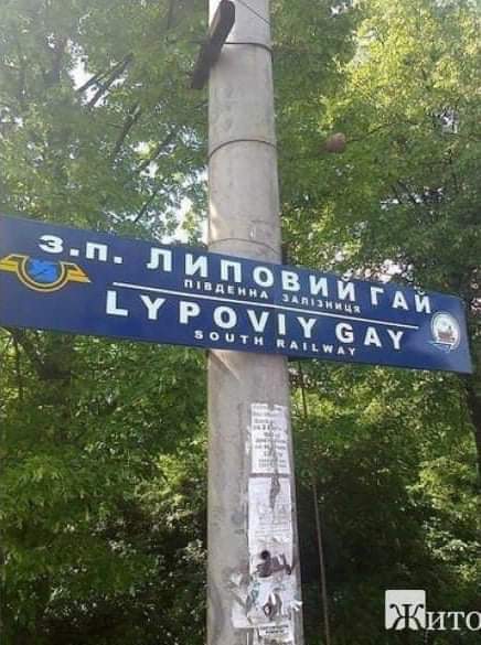      , , , ,   