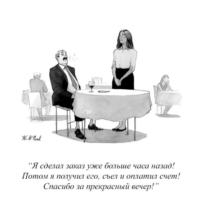  ! , The New Yorker, , 