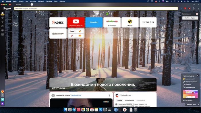 onedrive temp что это за папка в windows 10