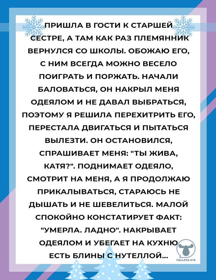 ������� ��� ������� ��� ���������������� ����