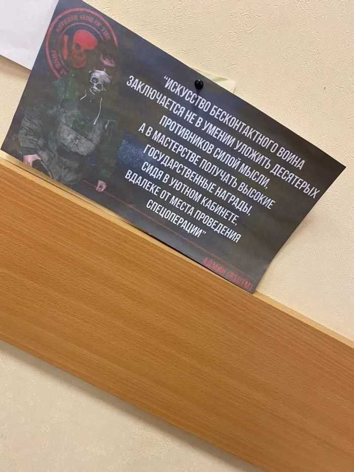    , , 