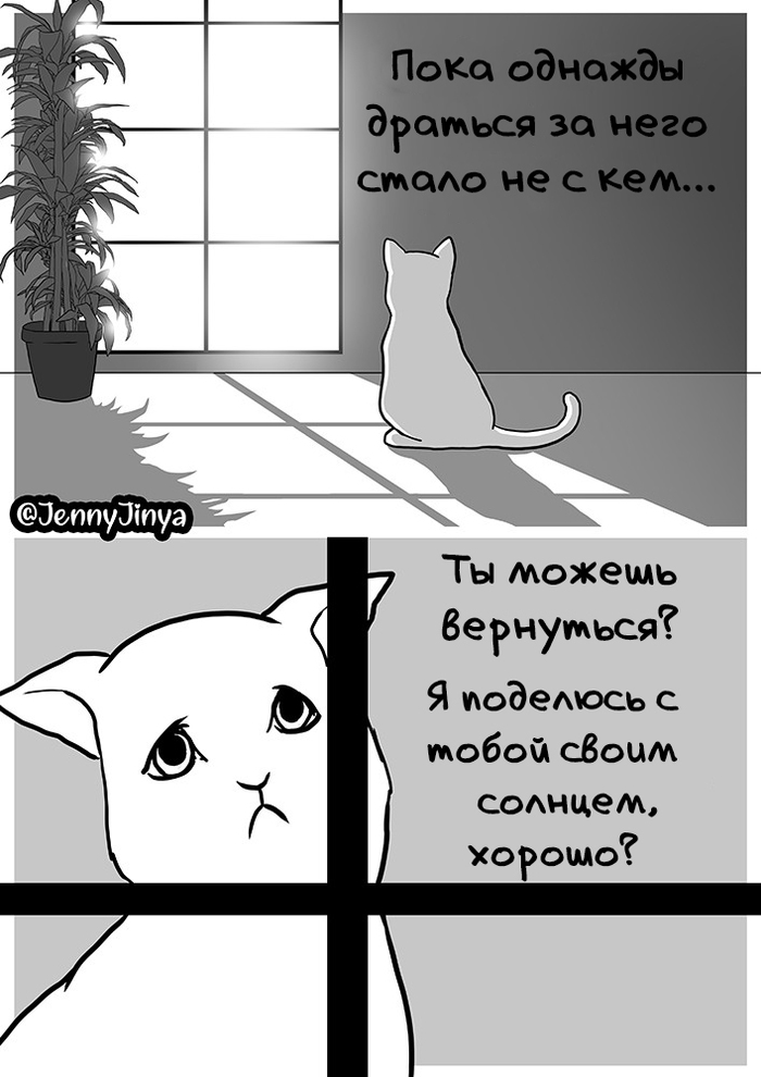 Как умирает человек паук. Смотреть фото Как умирает человек паук. Смотреть картинку Как умирает человек паук. Картинка про Как умирает человек паук. Фото Как умирает человек паук