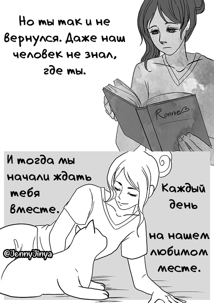 Как умирает человек паук. Смотреть фото Как умирает человек паук. Смотреть картинку Как умирает человек паук. Картинка про Как умирает человек паук. Фото Как умирает человек паук