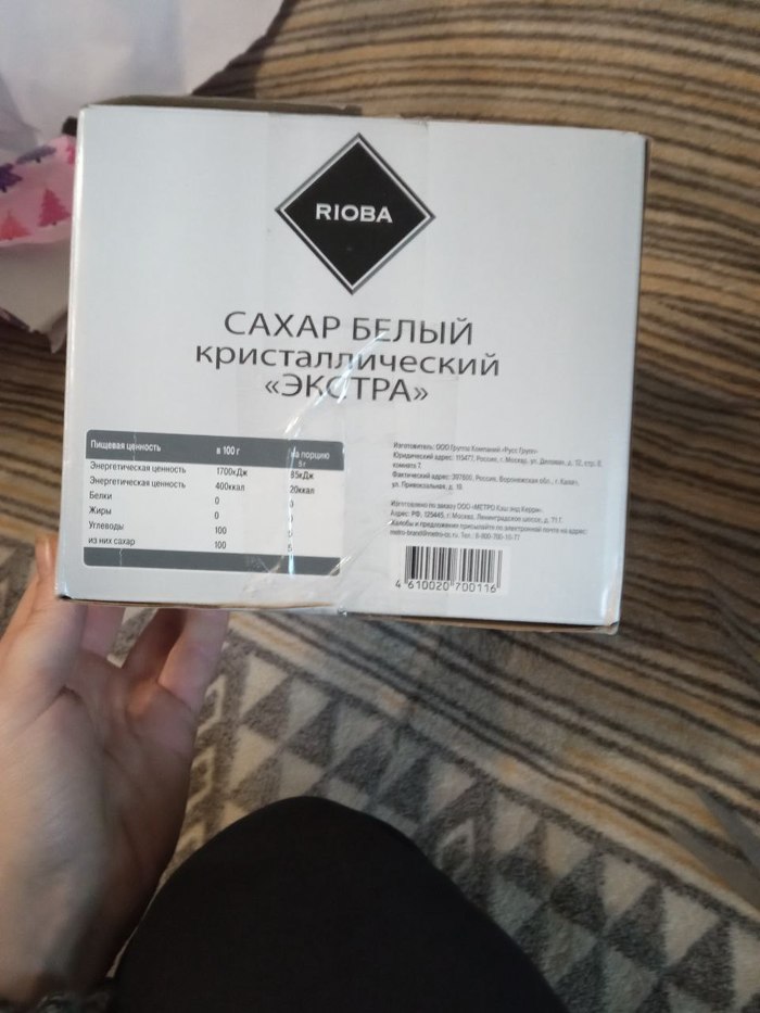 Адм что это такое. Смотреть фото Адм что это такое. Смотреть картинку Адм что это такое. Картинка про Адм что это такое. Фото Адм что это такое