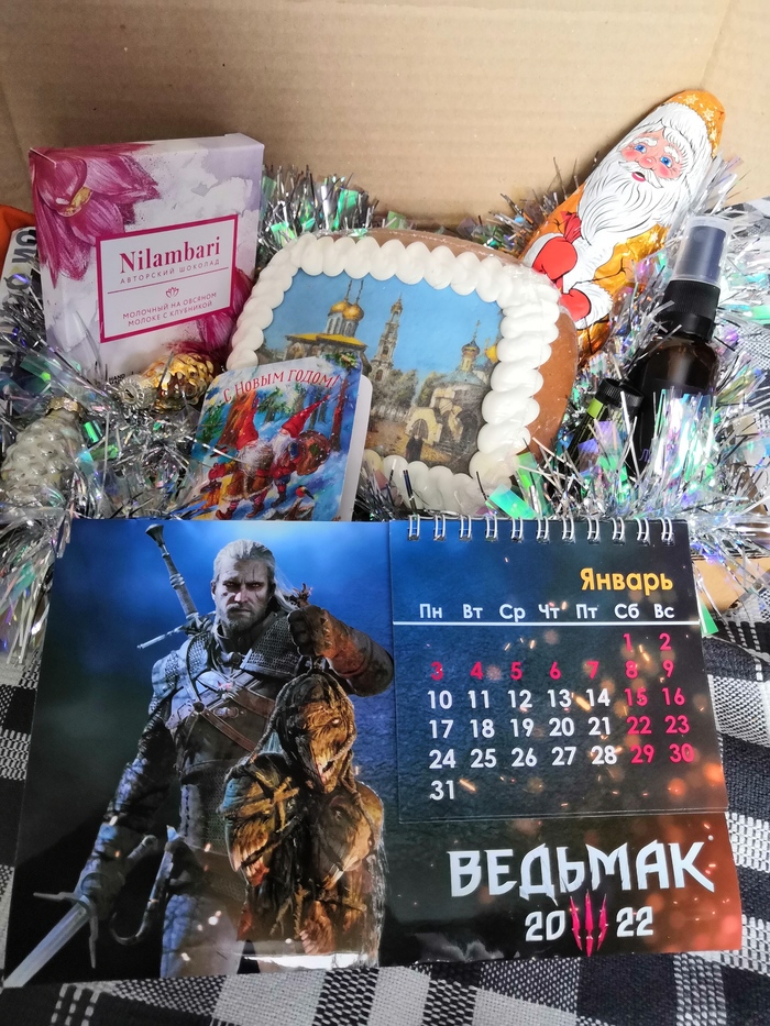 Адм что это такое. Смотреть фото Адм что это такое. Смотреть картинку Адм что это такое. Картинка про Адм что это такое. Фото Адм что это такое
