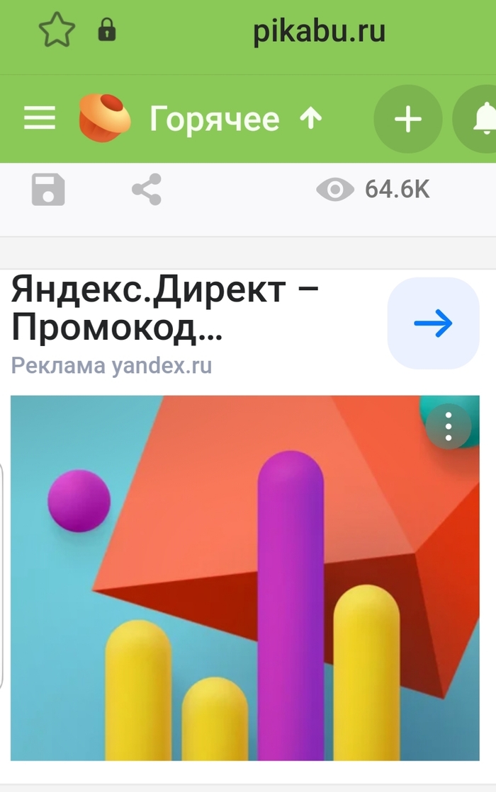     , , 