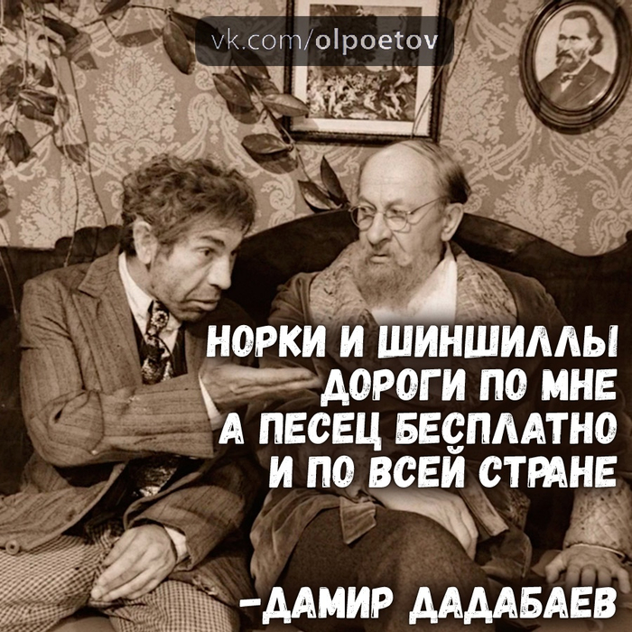 стишки пирожки что это. Смотреть фото стишки пирожки что это. Смотреть картинку стишки пирожки что это. Картинка про стишки пирожки что это. Фото стишки пирожки что это