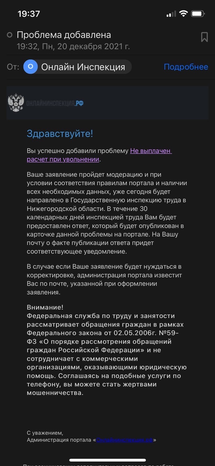 ����� ����� ��������!(����� 2)