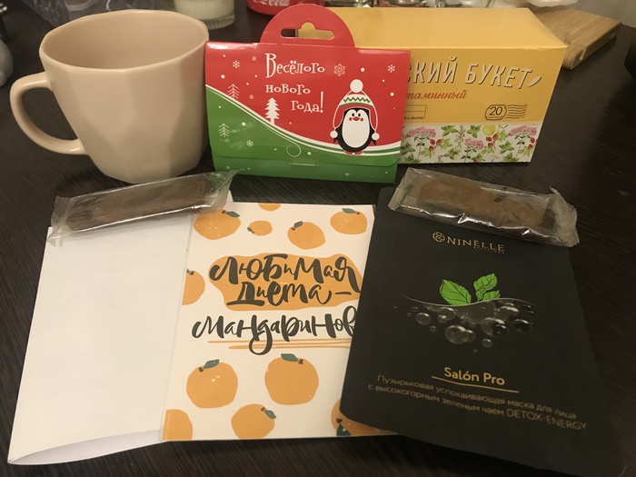 АДМ Севастополь-Пенза