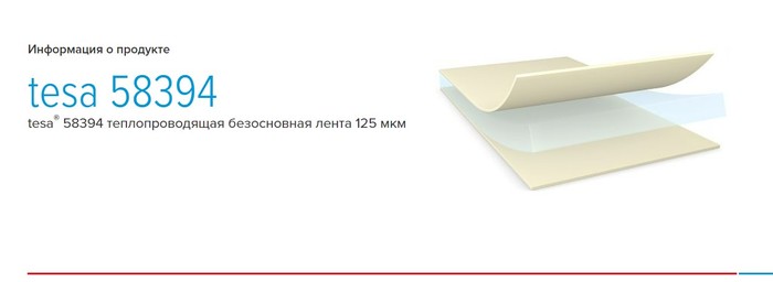 мертвый скотч что это. Смотреть фото мертвый скотч что это. Смотреть картинку мертвый скотч что это. Картинка про мертвый скотч что это. Фото мертвый скотч что это