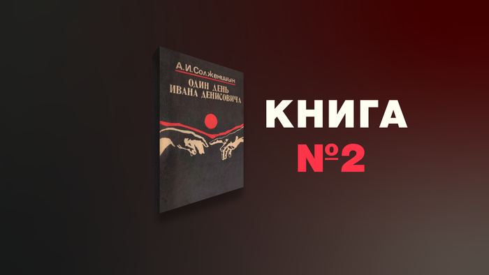  2   . &quot;   &quot;