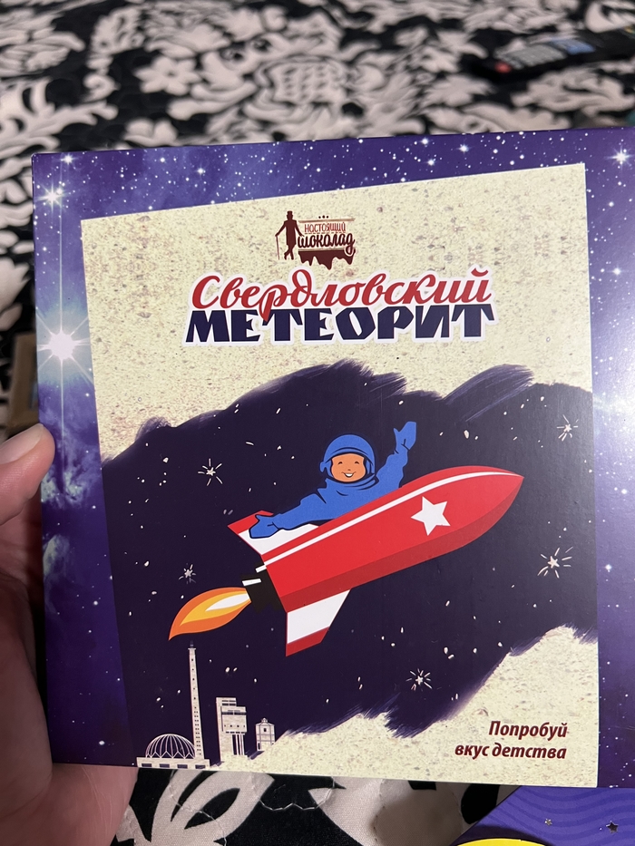 Обожаю кататься на машине. Смотреть фото Обожаю кататься на машине. Смотреть картинку Обожаю кататься на машине. Картинка про Обожаю кататься на машине. Фото Обожаю кататься на машине
