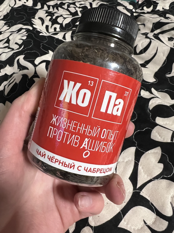 Обожаю кататься на машине. Смотреть фото Обожаю кататься на машине. Смотреть картинку Обожаю кататься на машине. Картинка про Обожаю кататься на машине. Фото Обожаю кататься на машине