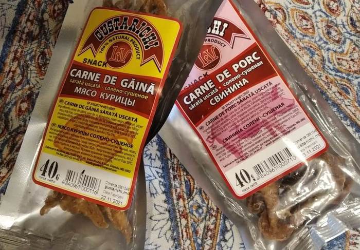 Новогодний привет из Кишинёва в Алма-Ату Новый Год, Обмен подарками, Снегурочка, Кишинев, Алматы, Длиннопост, Отчет по обмену подарками