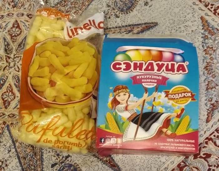 Новогодний привет из Кишинёва в Алма-Ату Новый Год, Обмен подарками, Снегурочка, Кишинев, Алматы, Длиннопост, Отчет по обмену подарками