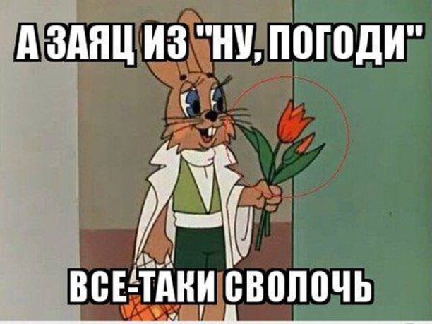 � ���� ��, ��� ��� �����, ������ �������� ����� � ���������)
