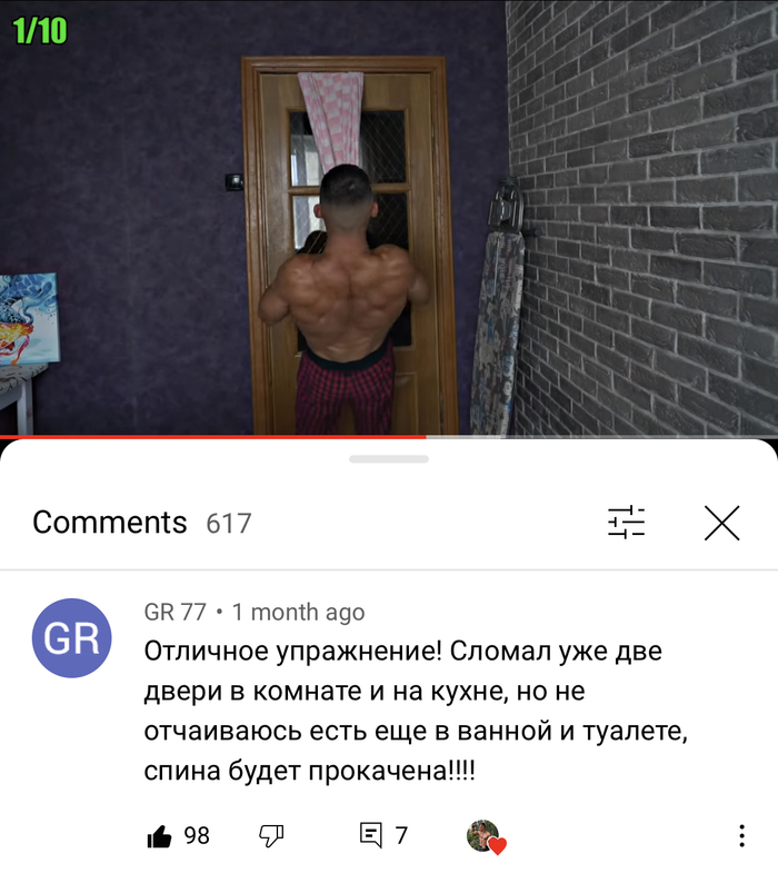 ����� ��������� �����