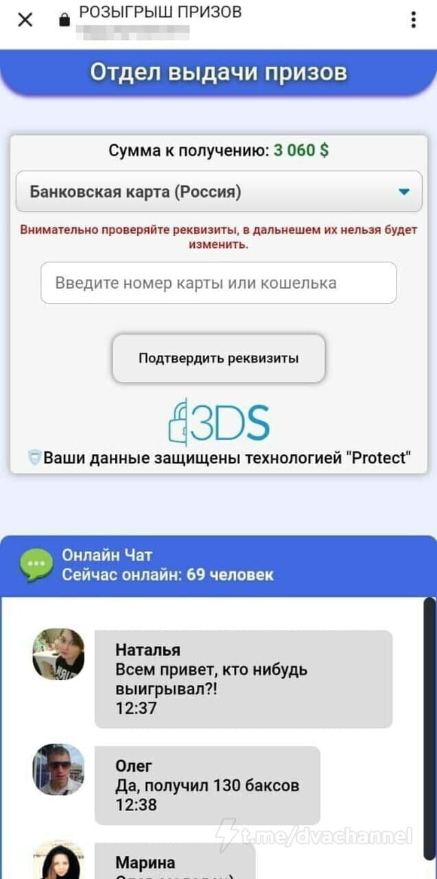 Yandex.GO запустил новогодний тариф 