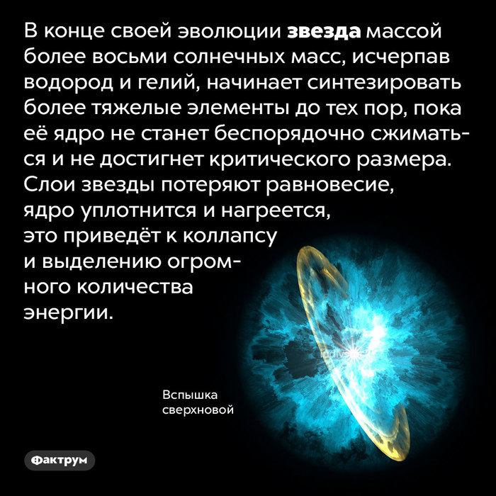 Как называются вспышки на солнце. Смотреть фото Как называются вспышки на солнце. Смотреть картинку Как называются вспышки на солнце. Картинка про Как называются вспышки на солнце. Фото Как называются вспышки на солнце