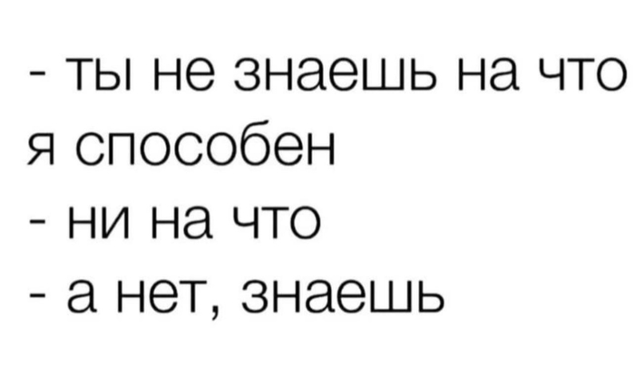 pikabu что это такое. Смотреть фото pikabu что это такое. Смотреть картинку pikabu что это такое. Картинка про pikabu что это такое. Фото pikabu что это такое
