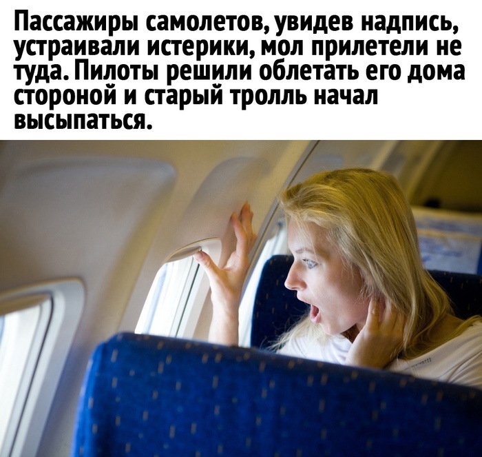 Шутка за 500 что значит. Смотреть фото Шутка за 500 что значит. Смотреть картинку Шутка за 500 что значит. Картинка про Шутка за 500 что значит. Фото Шутка за 500 что значит