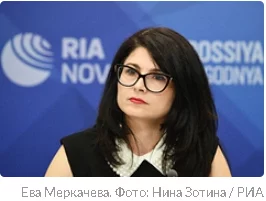 Доложившую Путину о пытках зеков члена СПЧ убрали из Общественного совета ФСИН Политика, Новости, Госдума, ФСИН, Общественная палата, Исчезновение, Текст, Негатив, Список