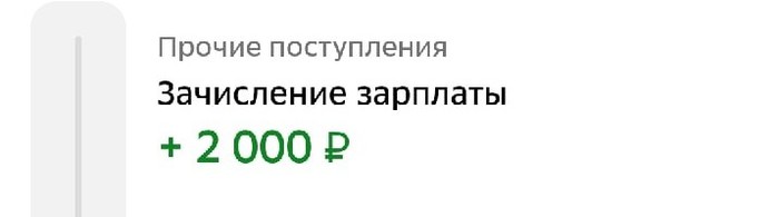 ������� � ���� ������ �� ���