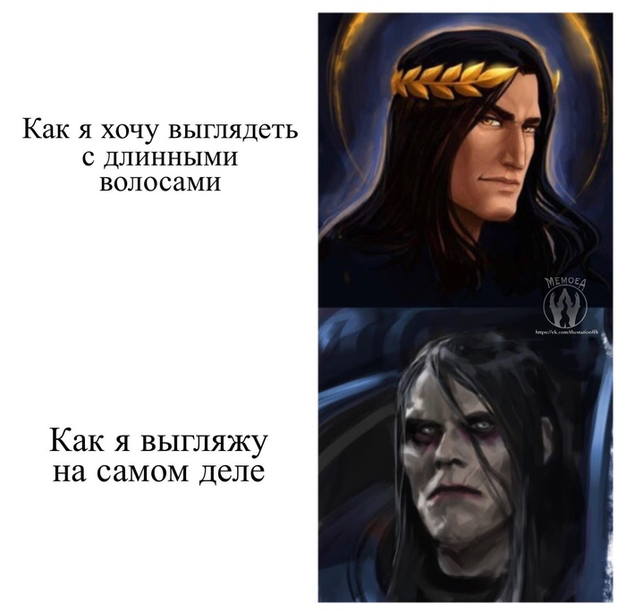 Решил отрастить волосы