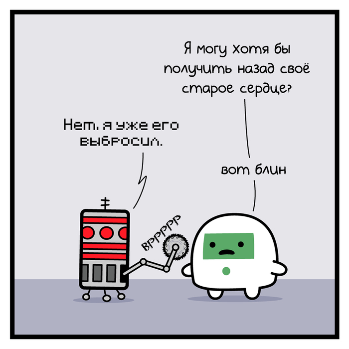 Что отвечать на deus vult. Смотреть фото Что отвечать на deus vult. Смотреть картинку Что отвечать на deus vult. Картинка про Что отвечать на deus vult. Фото Что отвечать на deus vult