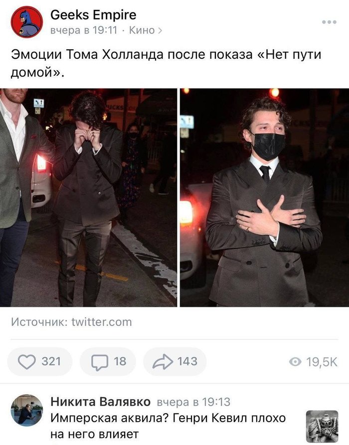 Скоро в лифте начнёт их рисовать