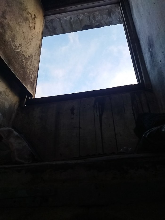 Окно