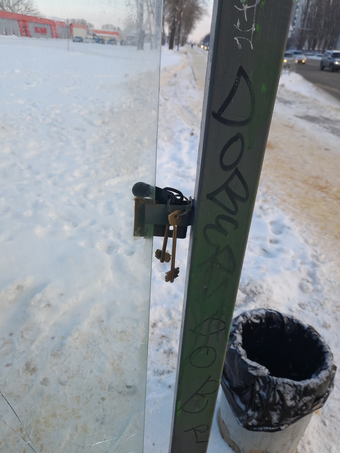 ������� �����