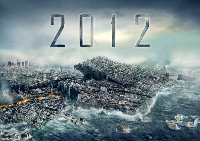 Сегодня ровно 9 лет как мы пережили Конец света