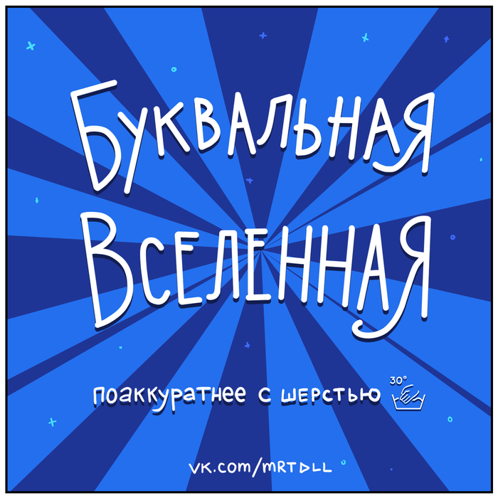scp 1471 что это. Смотреть фото scp 1471 что это. Смотреть картинку scp 1471 что это. Картинка про scp 1471 что это. Фото scp 1471 что это