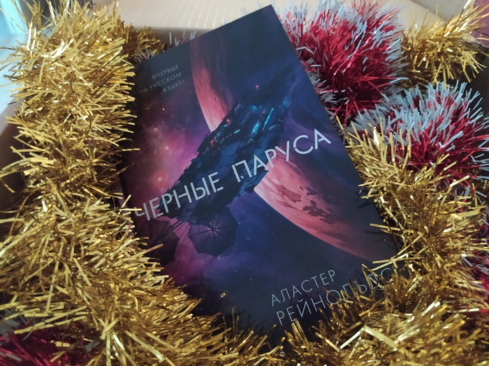 1640083930143944210 Как отправить скрипку по почте