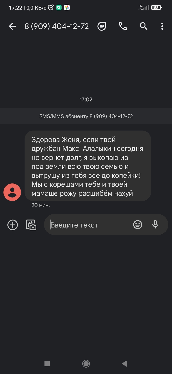 Длиннопост: истории из жизни, советы, новости, юмор и картинки — Все посты, страница 12 | Пикабу