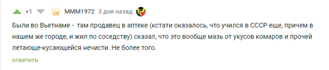 выезжает ящик на телескопических направляющих что делать. Смотреть фото выезжает ящик на телескопических направляющих что делать. Смотреть картинку выезжает ящик на телескопических направляющих что делать. Картинка про выезжает ящик на телескопических направляющих что делать. Фото выезжает ящик на телескопических направляющих что делать